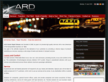 Tablet Screenshot of findtaxi.gr
